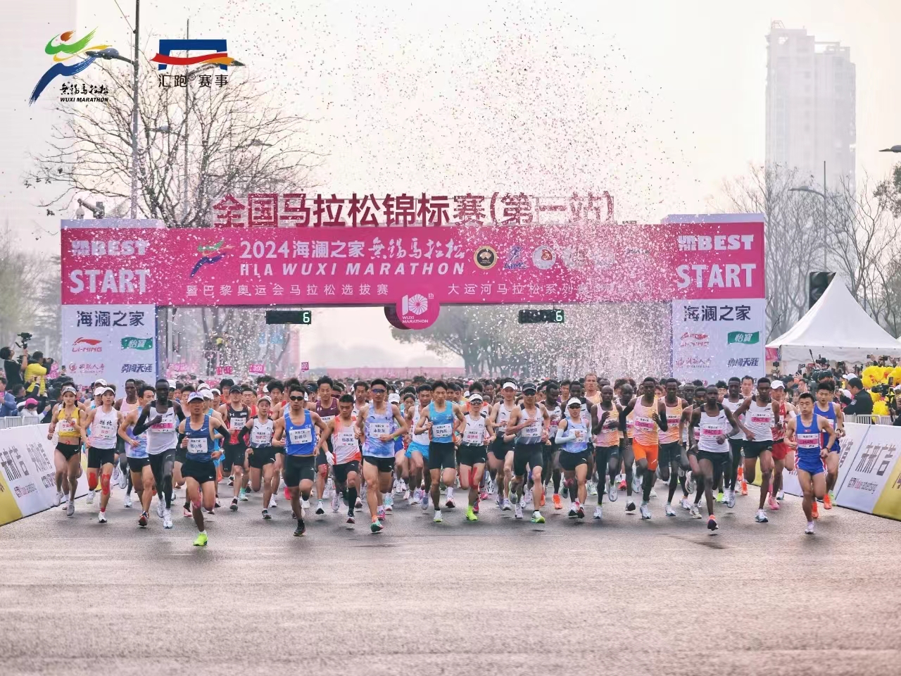 何杰再破國家紀錄，中國馬拉松進入206時代！3423人破3，全球第三！2024無錫馬拉松，十年，綻放！